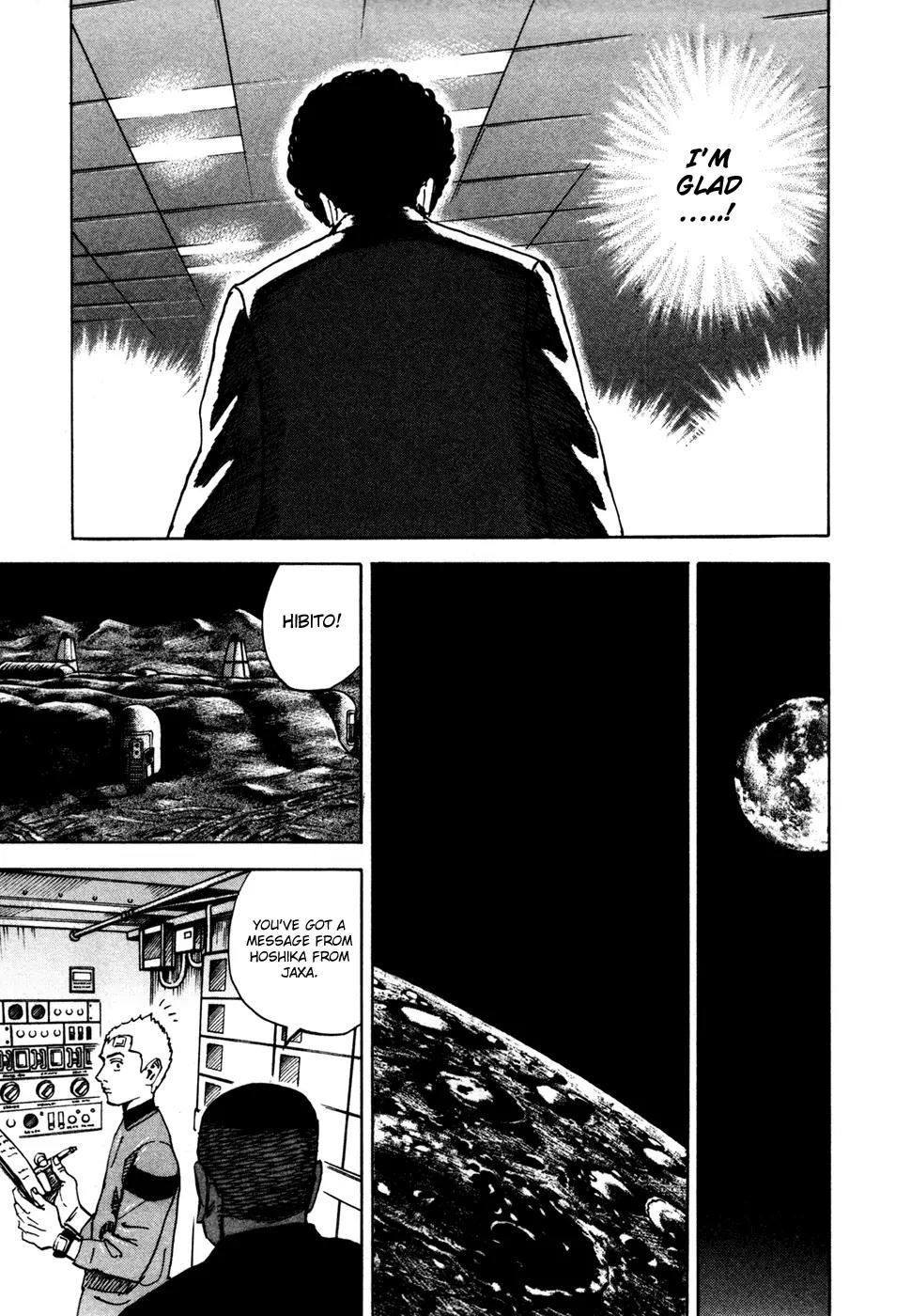 Uchuu Kyoudai Chapter 72 page 18 - Chapter 72 : New Members