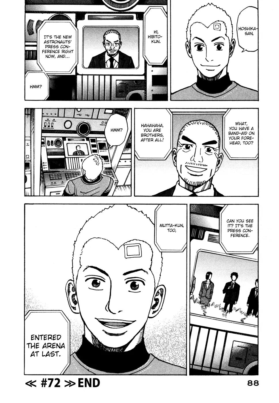 Uchuu Kyoudai Chapter 72 page 19 - Chapter 72 : New Members