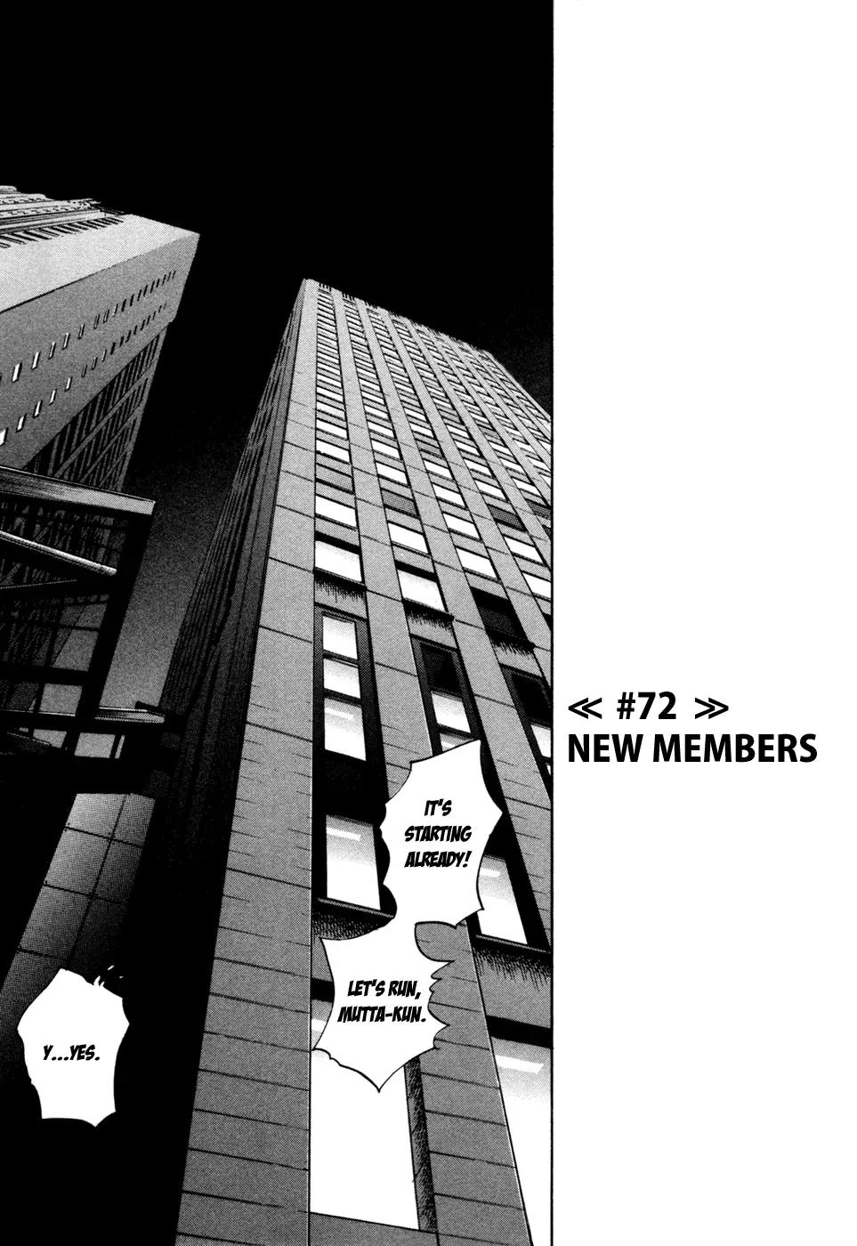 Uchuu Kyoudai Chapter 72 page 6 - Chapter 72 : New Members