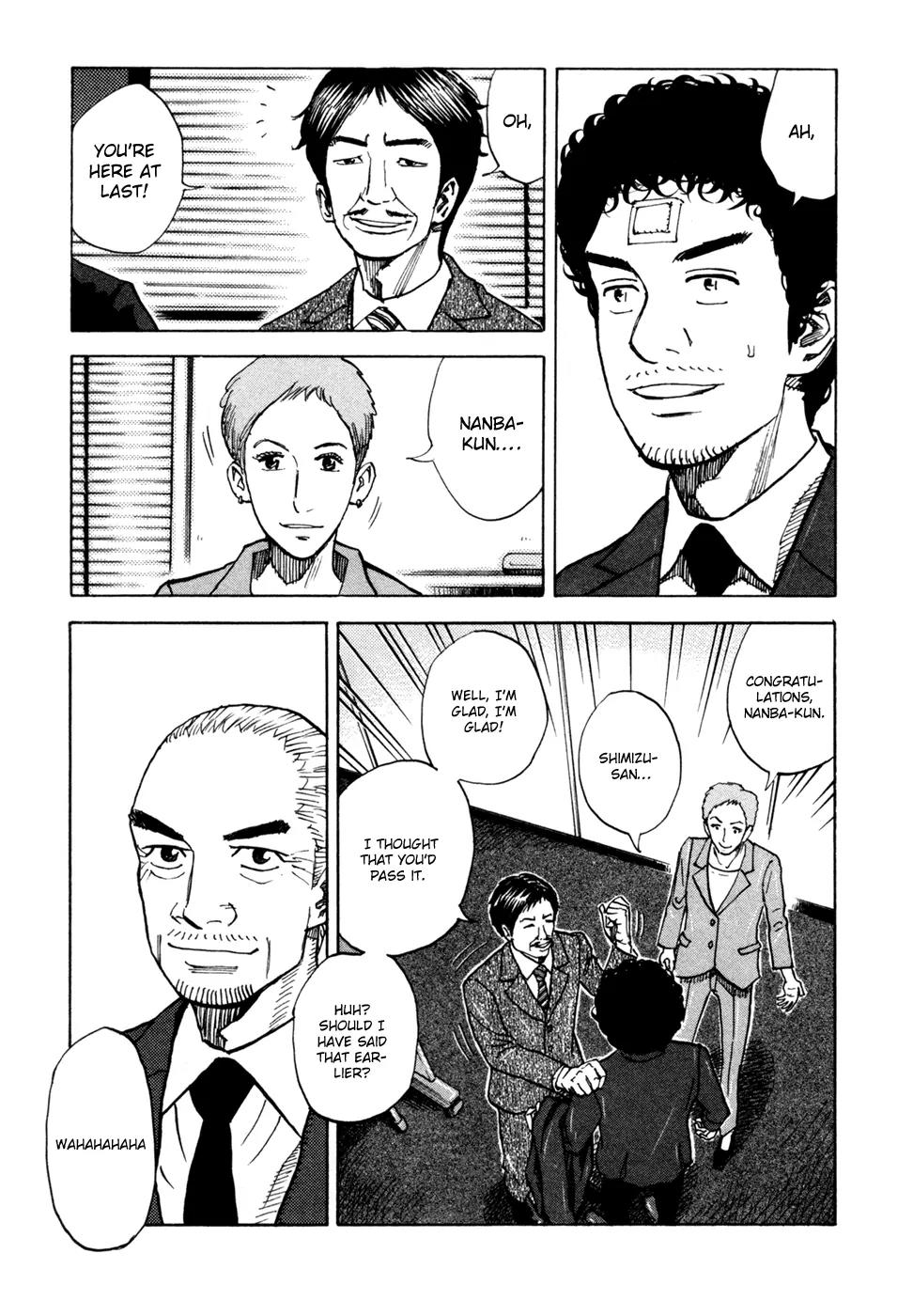 Uchuu Kyoudai Chapter 72 page 8 - Chapter 72 : New Members