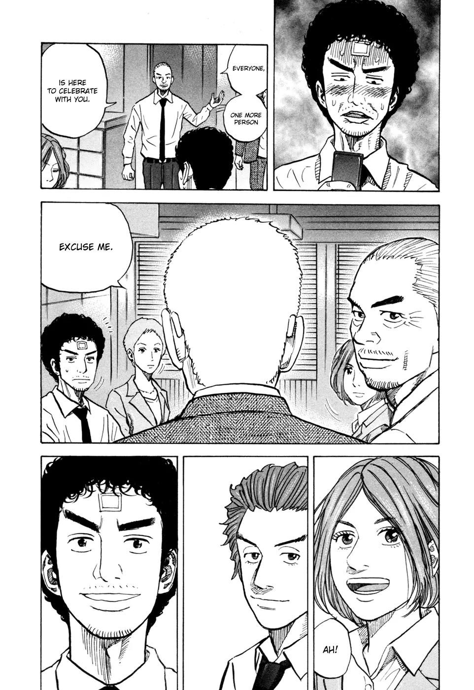 Uchuu Kyoudai Chapter 73 page 11 - Chapter 73: 11th Text.