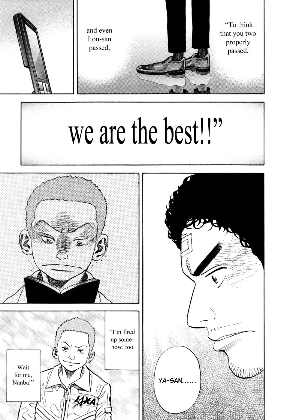 Uchuu Kyoudai Chapter 73 page 18 - Chapter 73: 11th Text.
