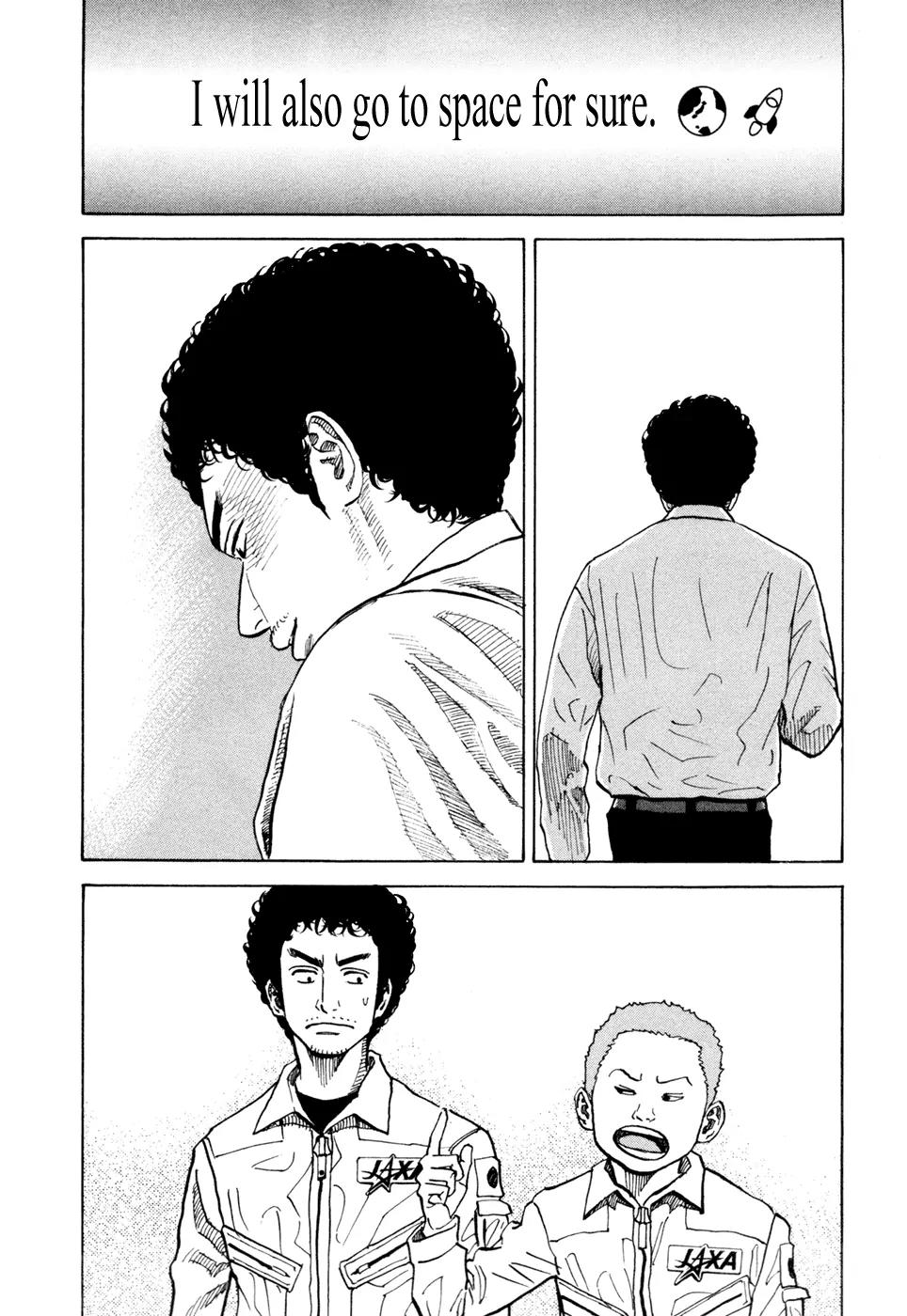 Uchuu Kyoudai Chapter 73 page 19 - Chapter 73: 11th Text.