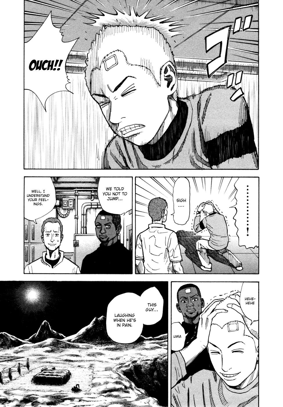 Uchuu Kyoudai Chapter 73 page 8 - Chapter 73: 11th Text.