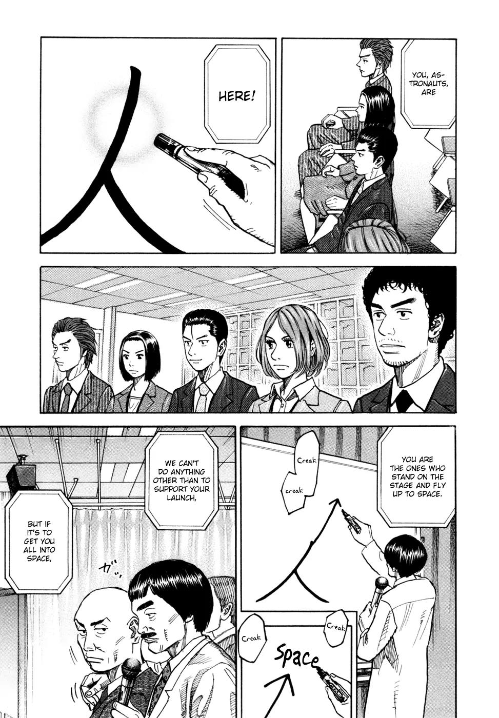 Uchuu Kyoudai Chapter 74 page 10 - Chapter 74 : The Character for "Person"