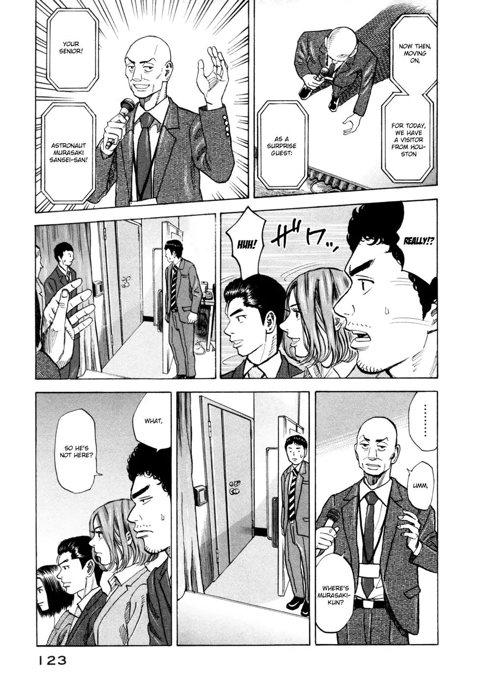 Uchuu Kyoudai Chapter 74 page 12 - Chapter 74 : The Character for "Person"