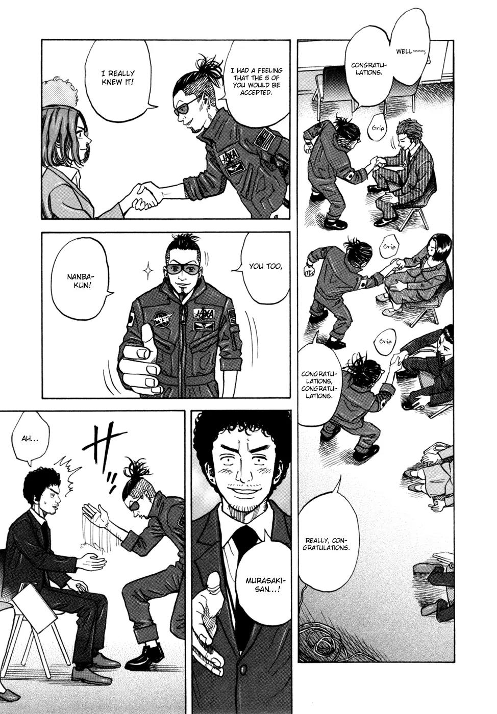 Uchuu Kyoudai Chapter 74 page 14 - Chapter 74 : The Character for "Person"