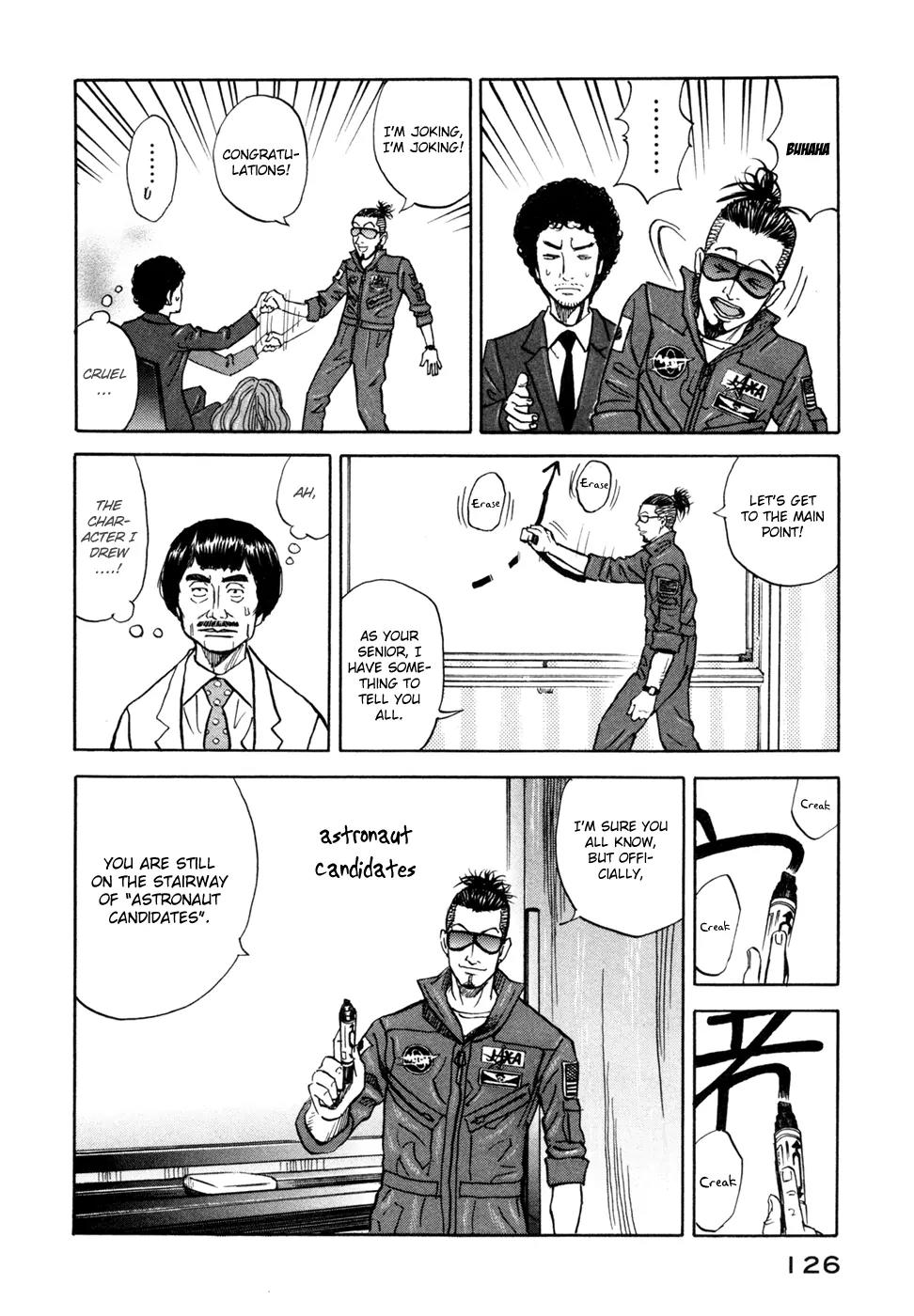 Uchuu Kyoudai Chapter 74 page 15 - Chapter 74 : The Character for "Person"