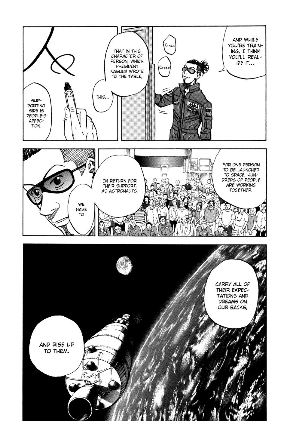 Uchuu Kyoudai Chapter 74 page 17 - Chapter 74 : The Character for "Person"