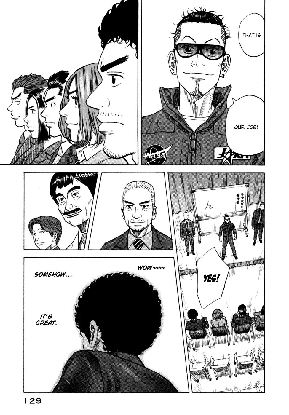 Uchuu Kyoudai Chapter 74 page 18 - Chapter 74 : The Character for "Person"