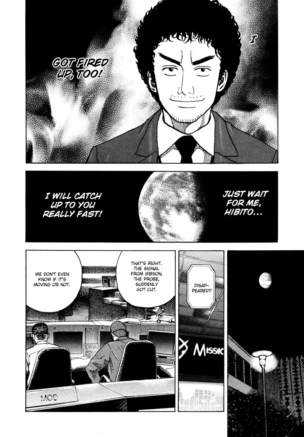 Uchuu Kyoudai Chapter 74 page 19 - Chapter 74 : The Character for "Person"