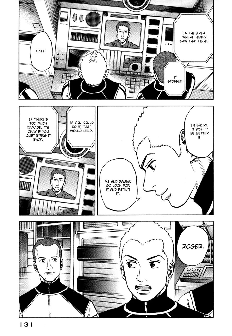 Uchuu Kyoudai Chapter 74 page 20 - Chapter 74 : The Character for "Person"