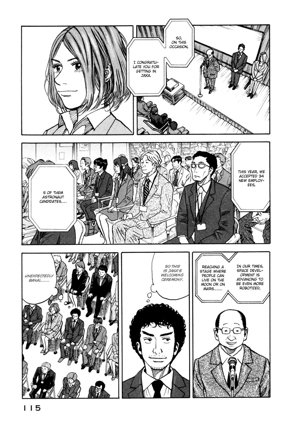 Uchuu Kyoudai Chapter 74 page 4 - Chapter 74 : The Character for "Person"