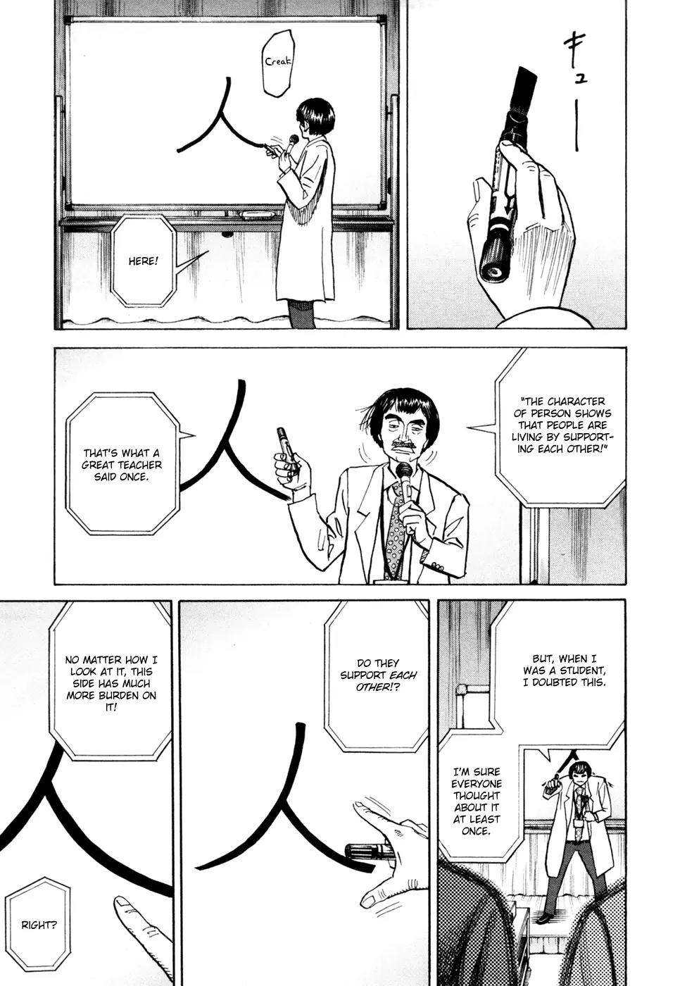 Uchuu Kyoudai Chapter 74 page 8 - Chapter 74 : The Character for "Person"