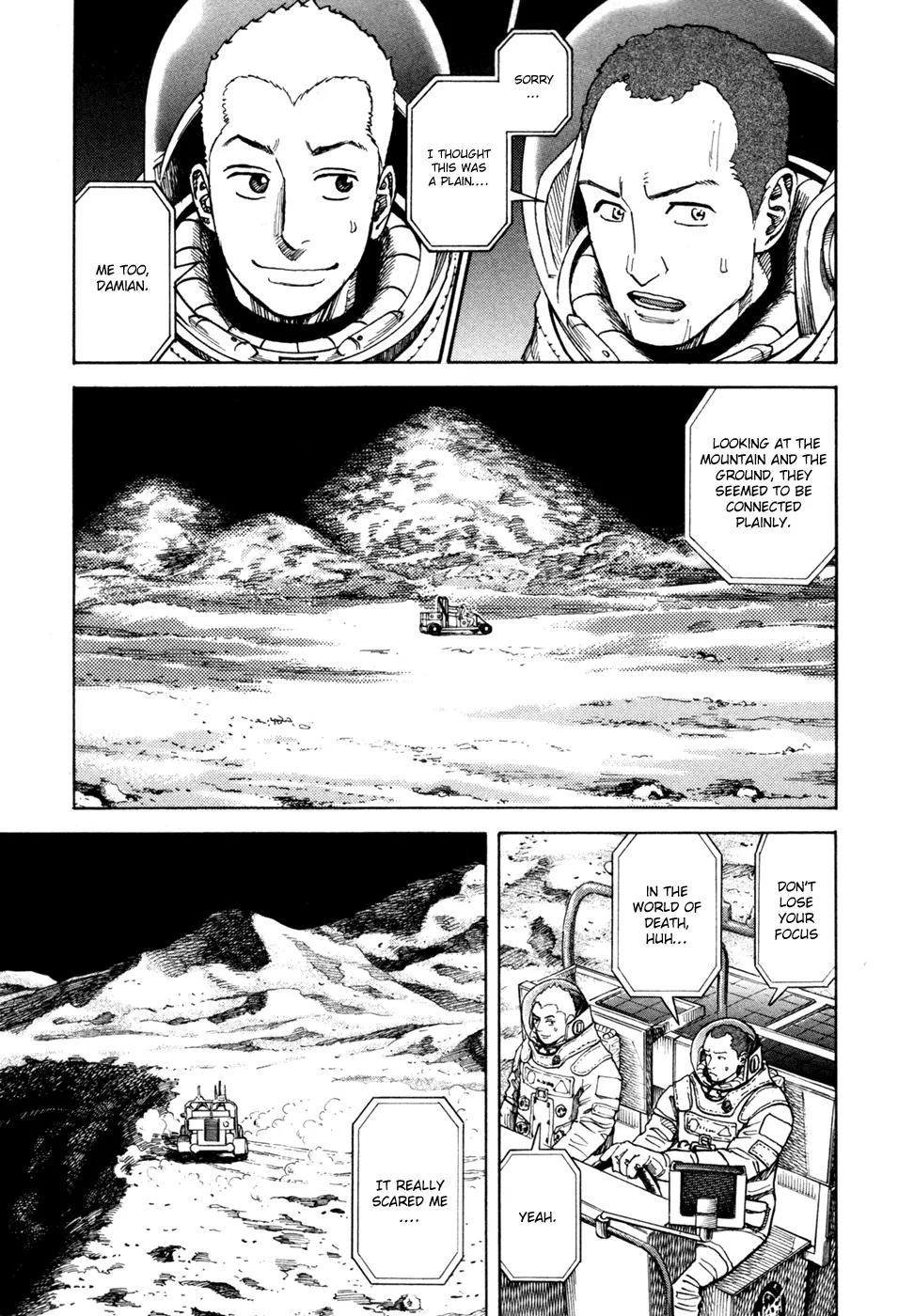 Uchuu Kyoudai Chapter 75 page 12 - Chapter 75 : Moon Illusion