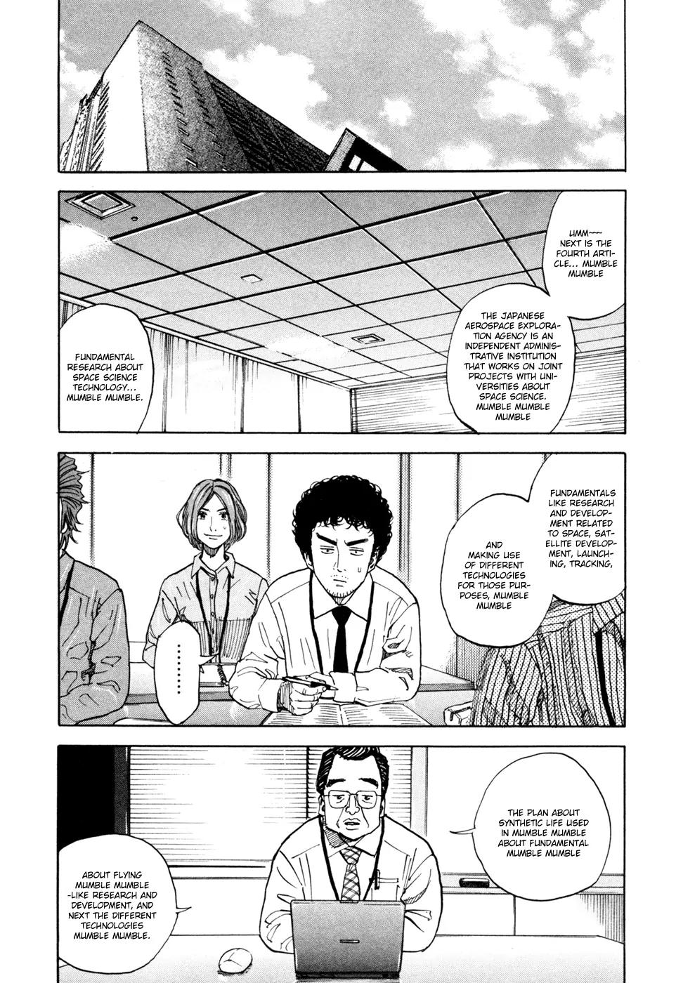 Uchuu Kyoudai Chapter 75 page 13 - Chapter 75 : Moon Illusion