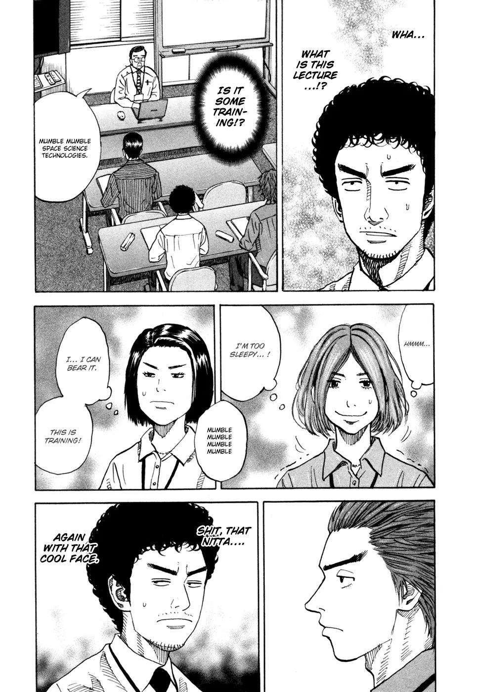 Uchuu Kyoudai Chapter 75 page 14 - Chapter 75 : Moon Illusion