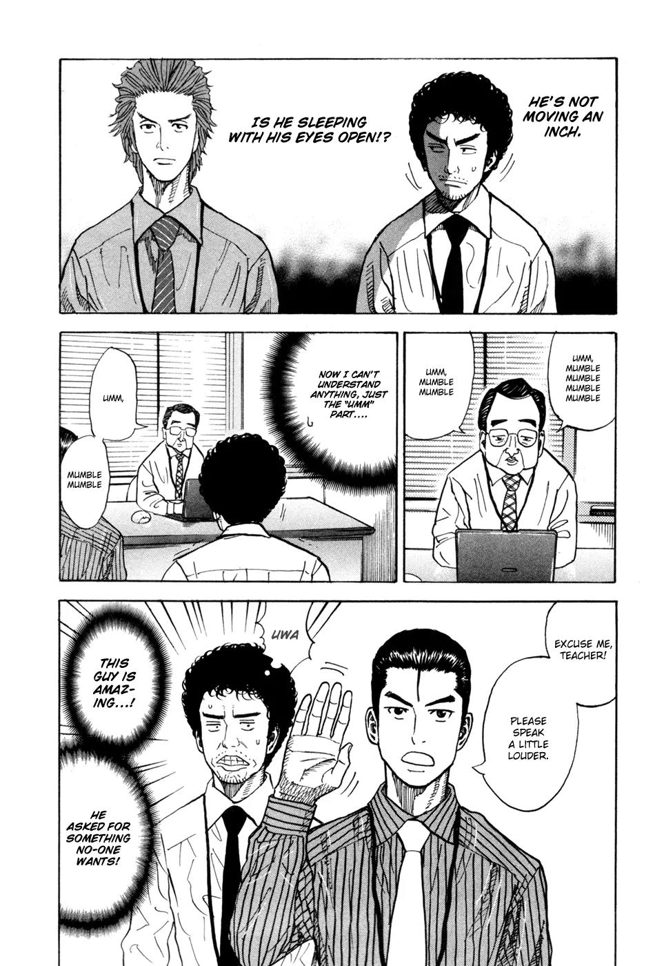 Uchuu Kyoudai Chapter 75 page 15 - Chapter 75 : Moon Illusion