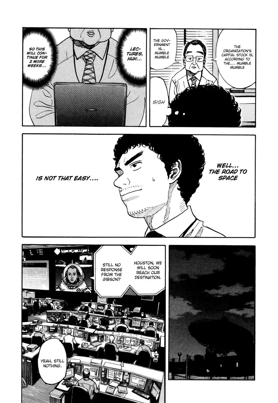 Uchuu Kyoudai Chapter 75 page 16 - Chapter 75 : Moon Illusion