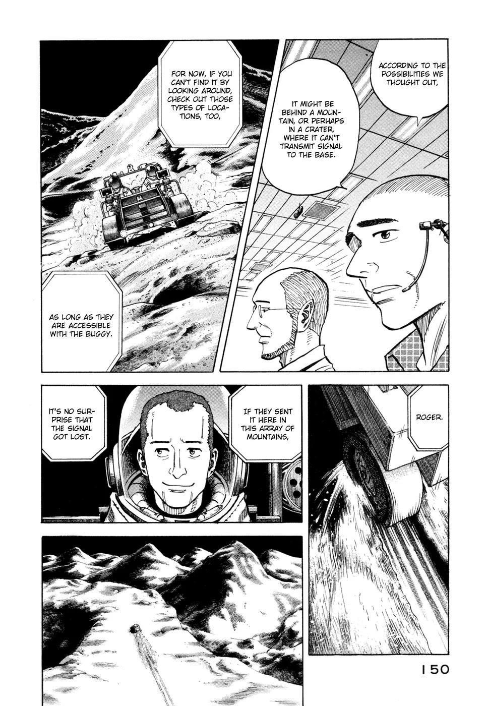 Uchuu Kyoudai Chapter 75 page 17 - Chapter 75 : Moon Illusion