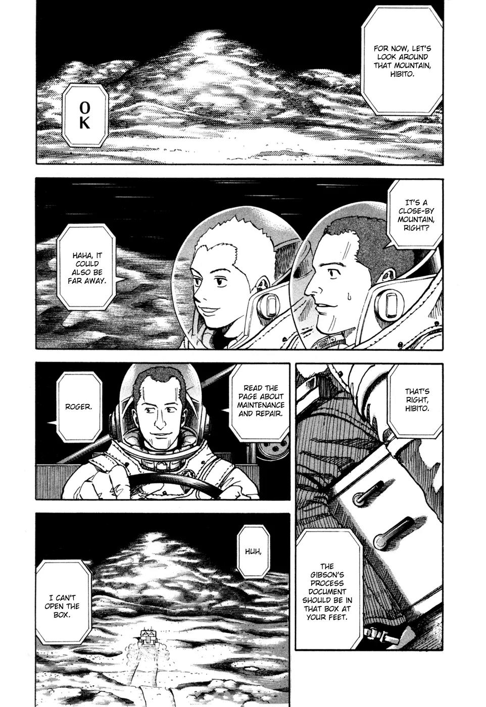 Uchuu Kyoudai Chapter 75 page 18 - Chapter 75 : Moon Illusion
