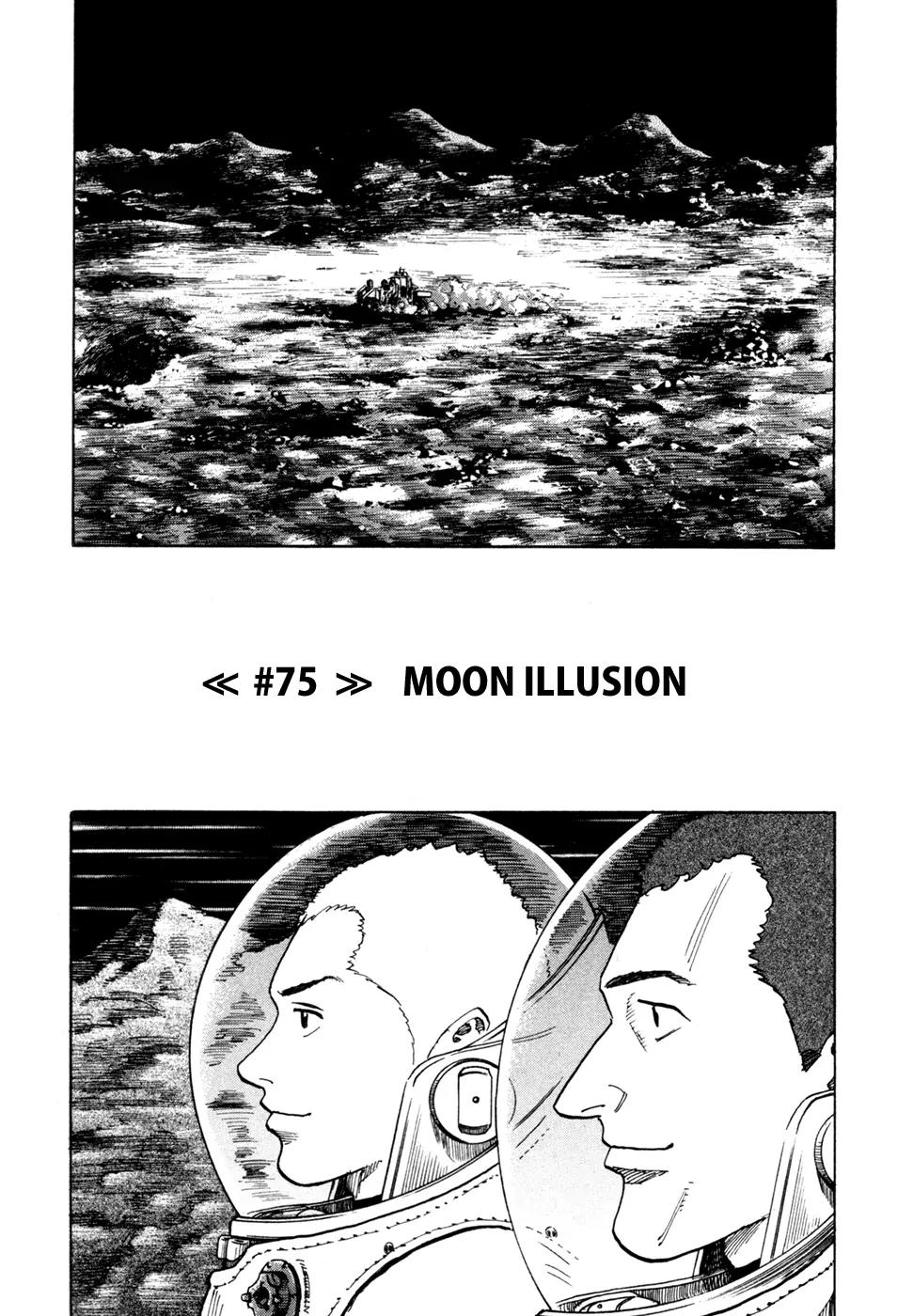 Uchuu Kyoudai Chapter 75 page 2 - Chapter 75 : Moon Illusion