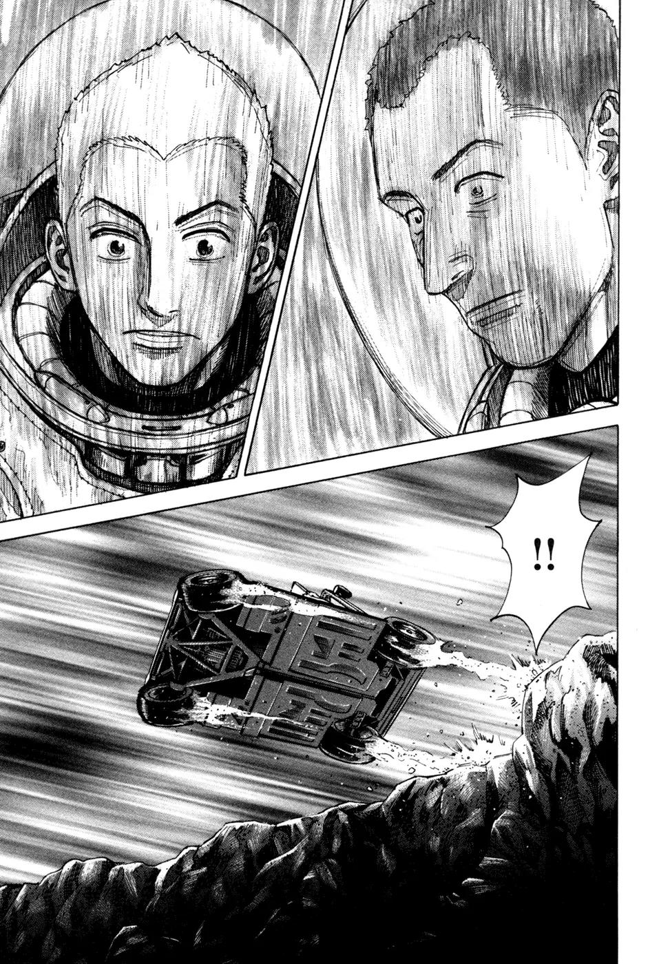 Uchuu Kyoudai Chapter 75 page 20 - Chapter 75 : Moon Illusion