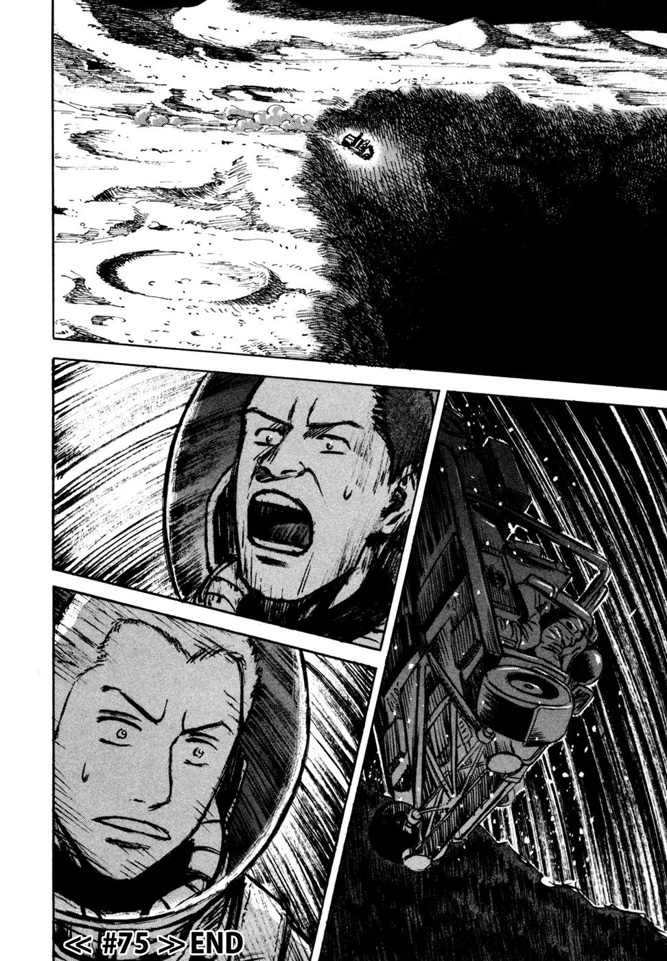 Uchuu Kyoudai Chapter 75 page 21 - Chapter 75 : Moon Illusion