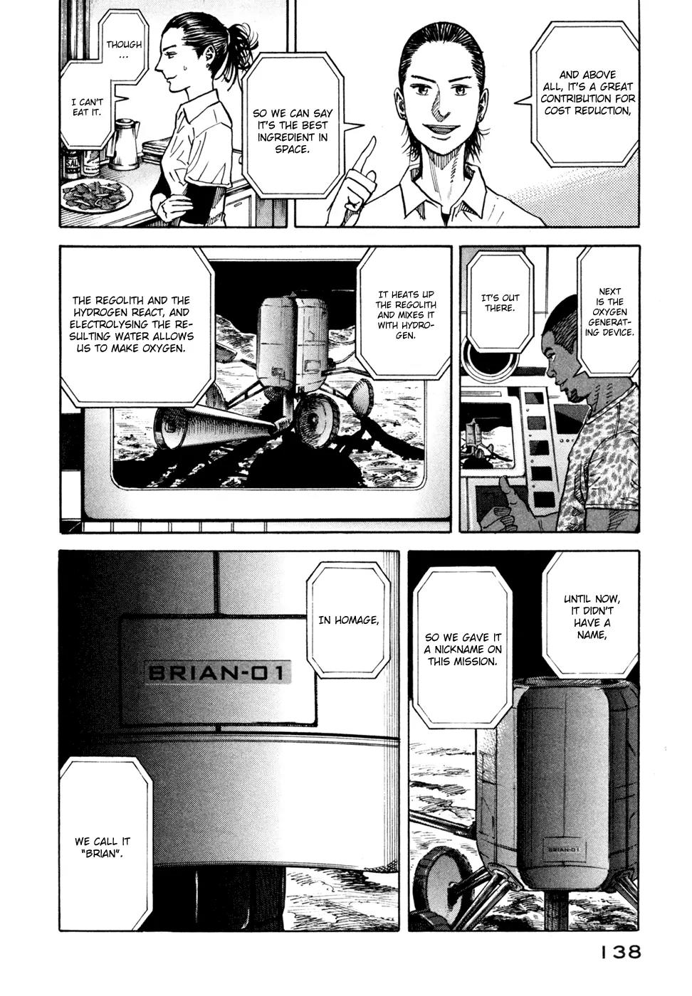 Uchuu Kyoudai Chapter 75 page 5 - Chapter 75 : Moon Illusion