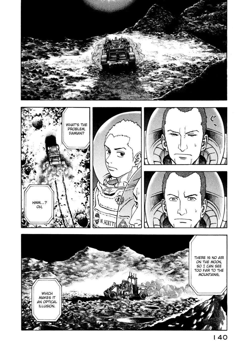 Uchuu Kyoudai Chapter 75 page 7 - Chapter 75 : Moon Illusion