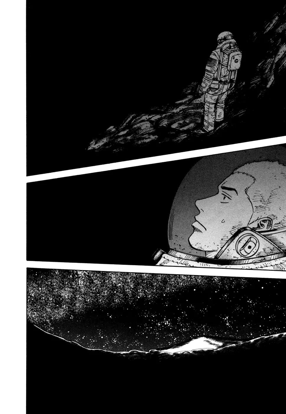Uchuu Kyoudai Chapter 76 page 16 - Chapter 76 : Heaven and Hell