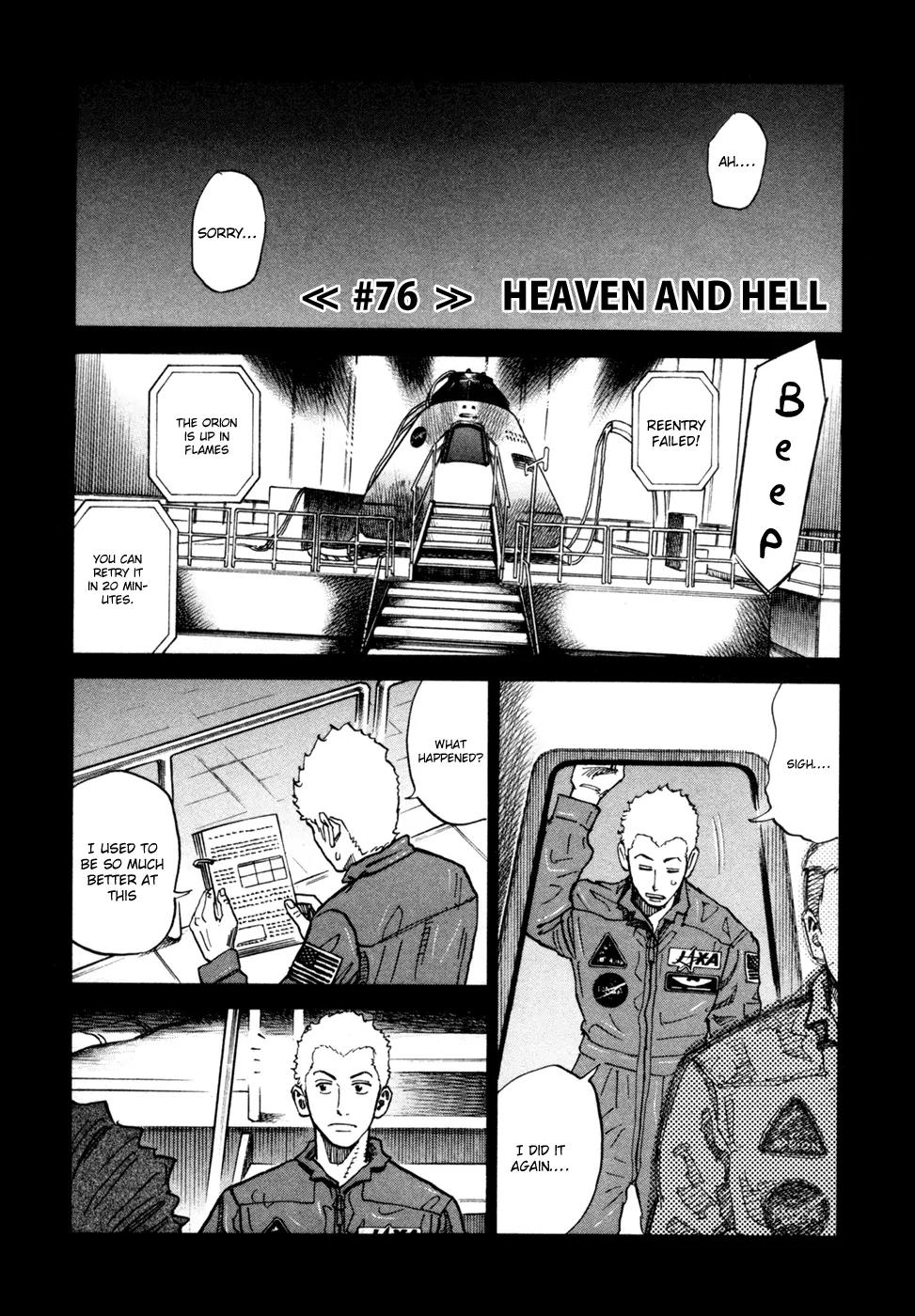 Uchuu Kyoudai Chapter 76 page 2 - Chapter 76 : Heaven and Hell