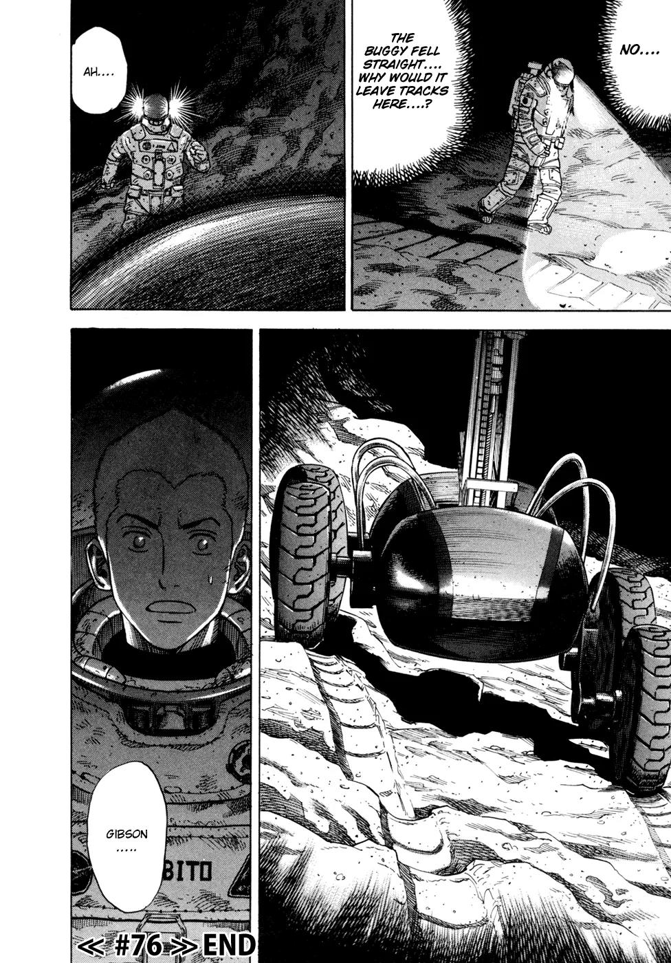 Uchuu Kyoudai Chapter 76 page 22 - Chapter 76 : Heaven and Hell