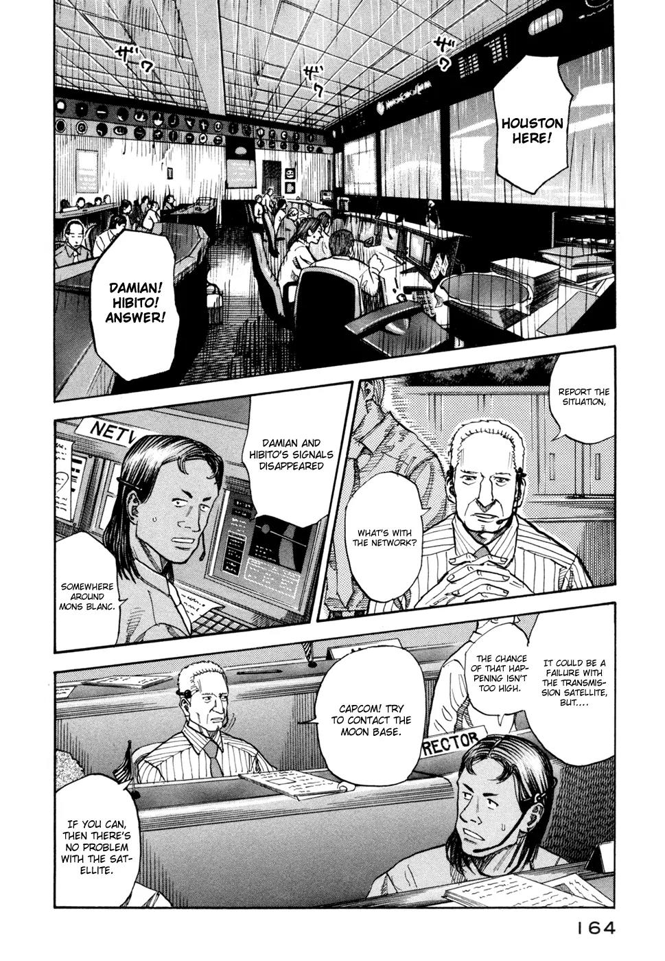 Uchuu Kyoudai Chapter 76 page 8 - Chapter 76 : Heaven and Hell