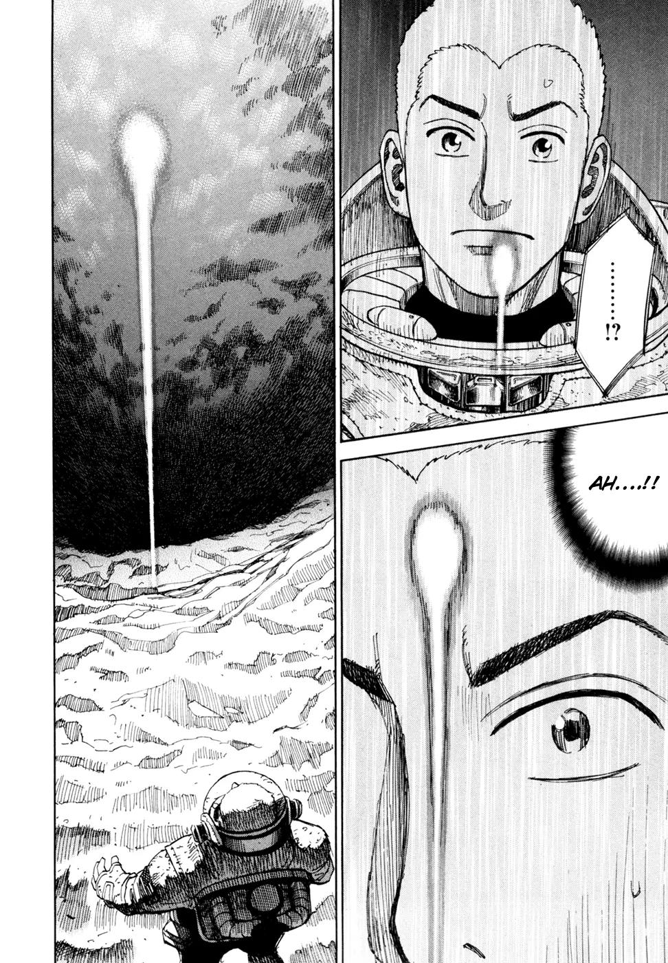 Uchuu Kyoudai Chapter 77 page 11 - Chapter 77 : Flash