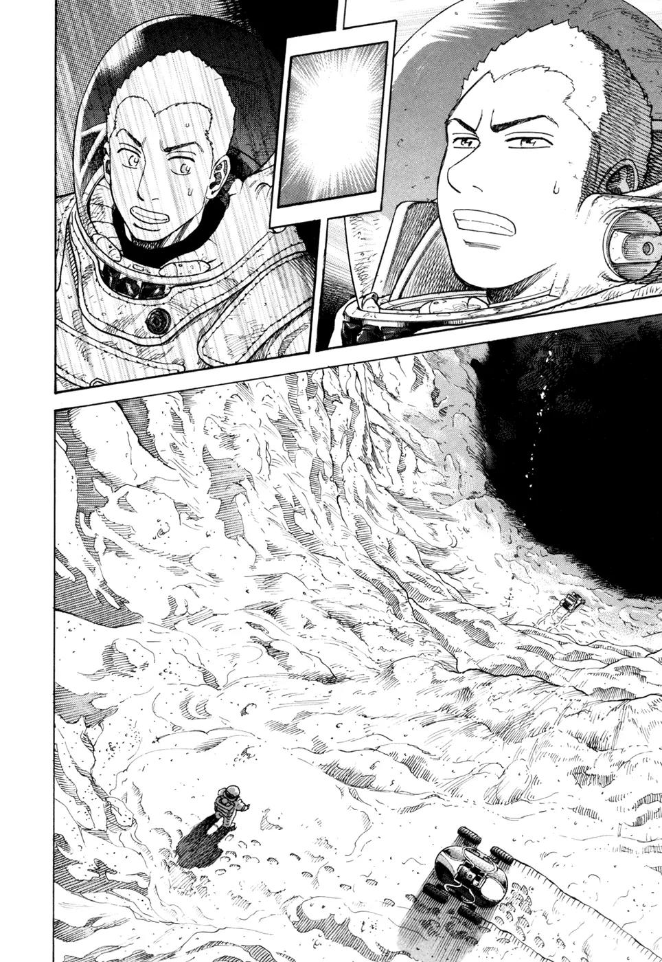 Uchuu Kyoudai Chapter 77 page 13 - Chapter 77 : Flash