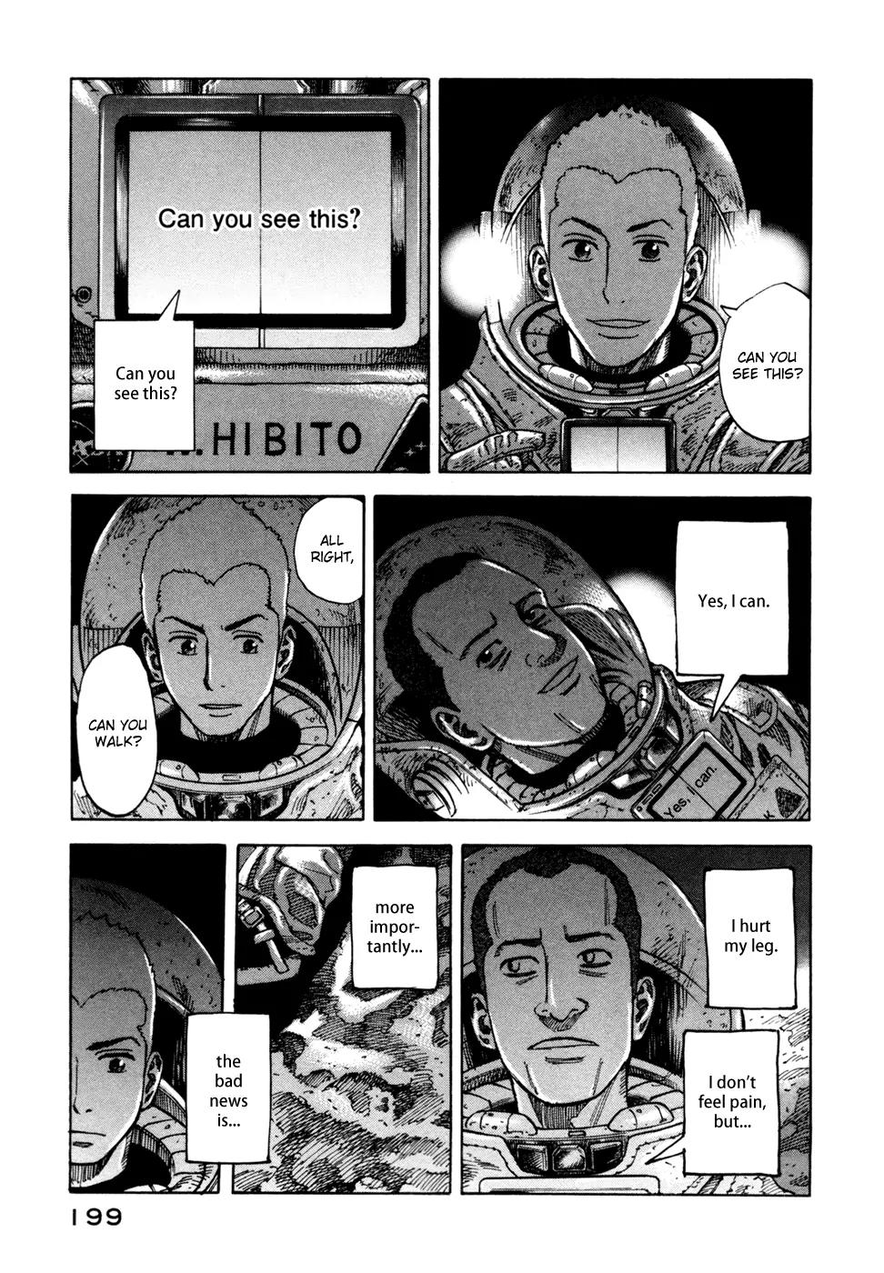 Uchuu Kyoudai Chapter 77 page 20 - Chapter 77 : Flash