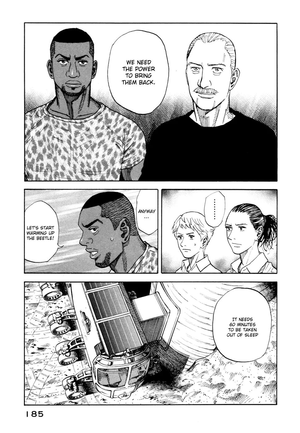 Uchuu Kyoudai Chapter 77 page 6 - Chapter 77 : Flash