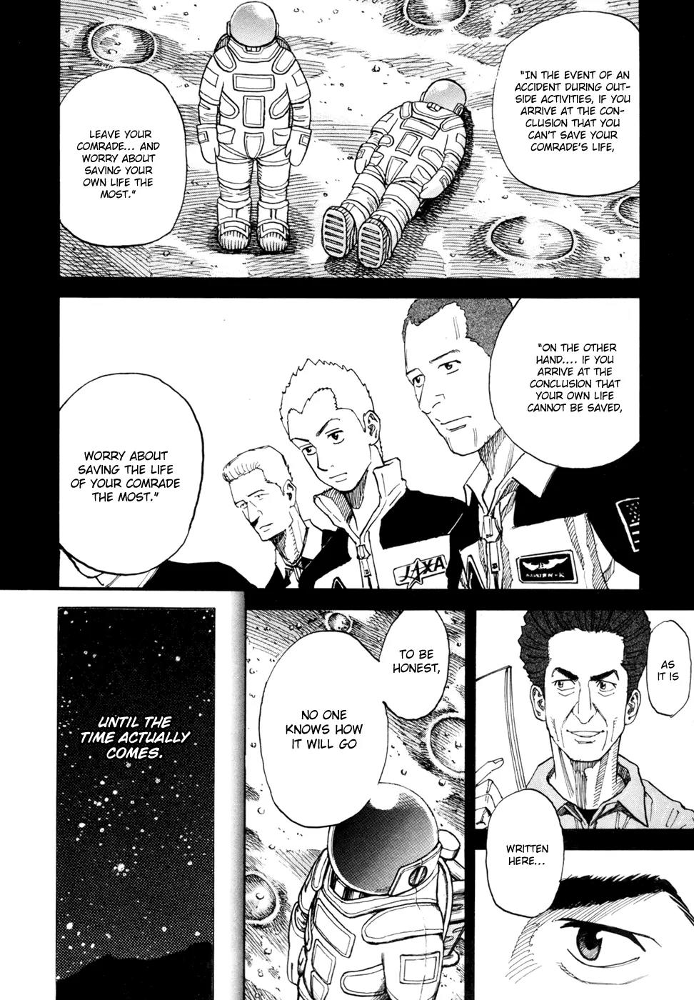 Uchuu Kyoudai Chapter 77 page 9 - Chapter 77 : Flash