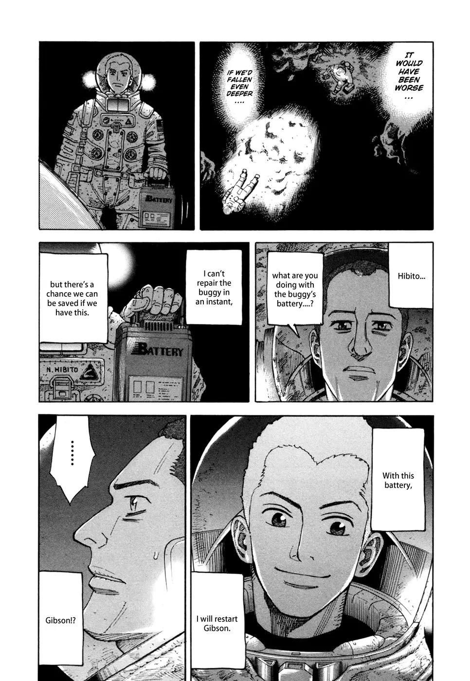 Uchuu Kyoudai Chapter 78 page 11 - Chapter 78 : Their Judgment