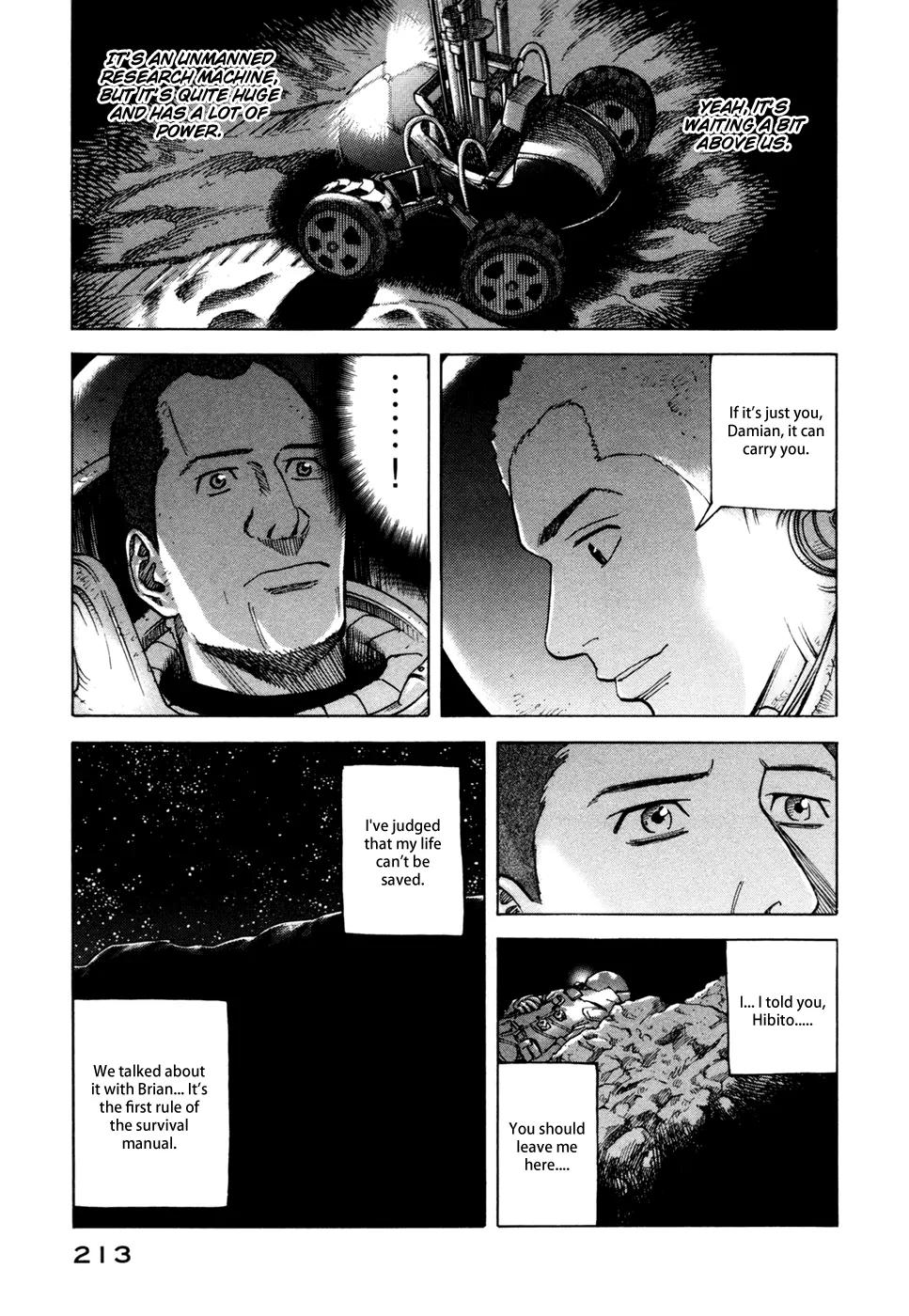 Uchuu Kyoudai Chapter 78 page 12 - Chapter 78 : Their Judgment