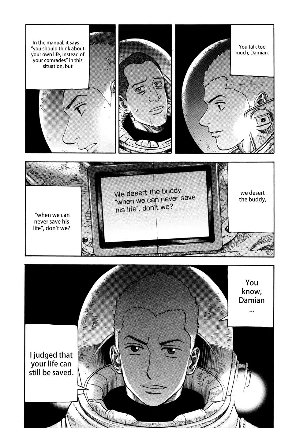 Uchuu Kyoudai Chapter 78 page 13 - Chapter 78 : Their Judgment