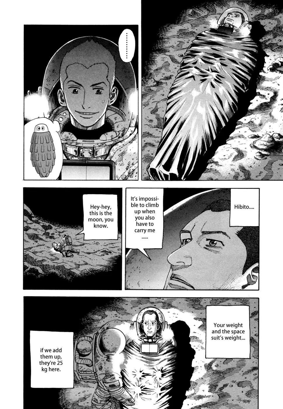 Uchuu Kyoudai Chapter 78 page 15 - Chapter 78 : Their Judgment