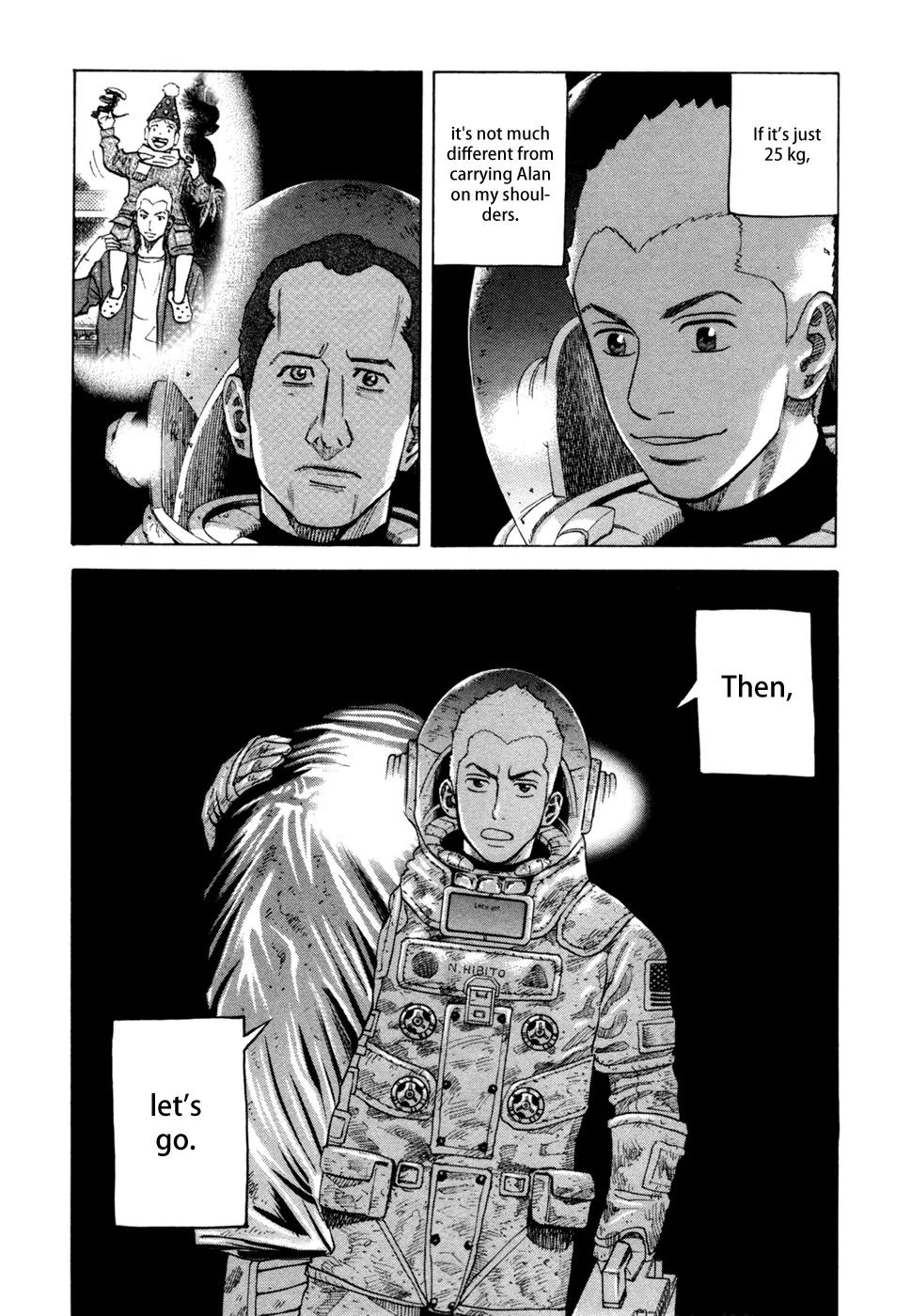 Uchuu Kyoudai Chapter 78 page 16 - Chapter 78 : Their Judgment
