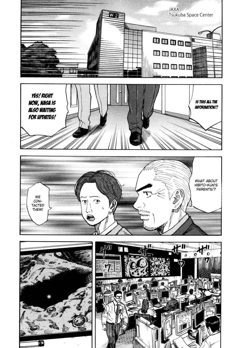 Uchuu Kyoudai Chapter 78 page 17 - Chapter 78 : Their Judgment
