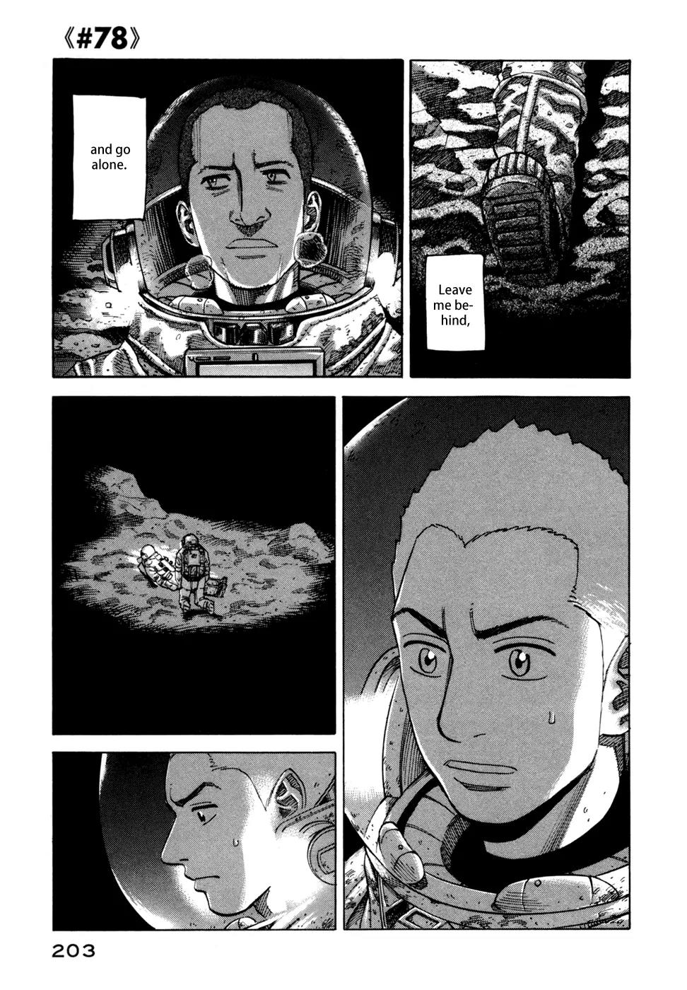 Uchuu Kyoudai Chapter 78 page 2 - Chapter 78 : Their Judgment