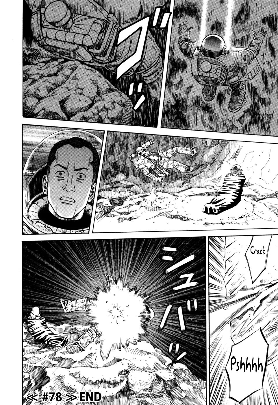 Uchuu Kyoudai Chapter 78 page 21 - Chapter 78 : Their Judgment