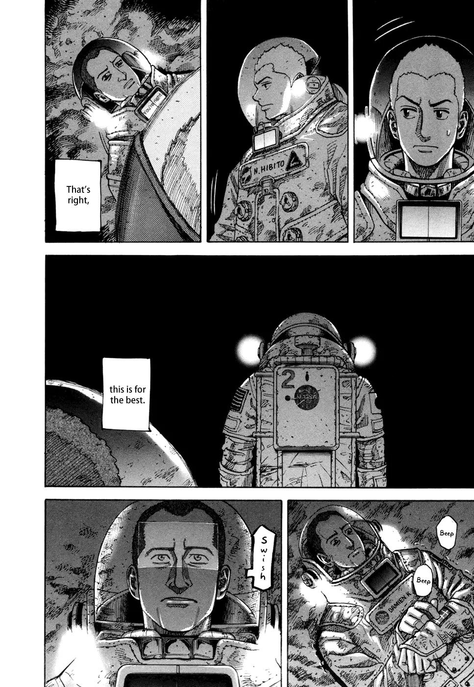 Uchuu Kyoudai Chapter 78 page 3 - Chapter 78 : Their Judgment