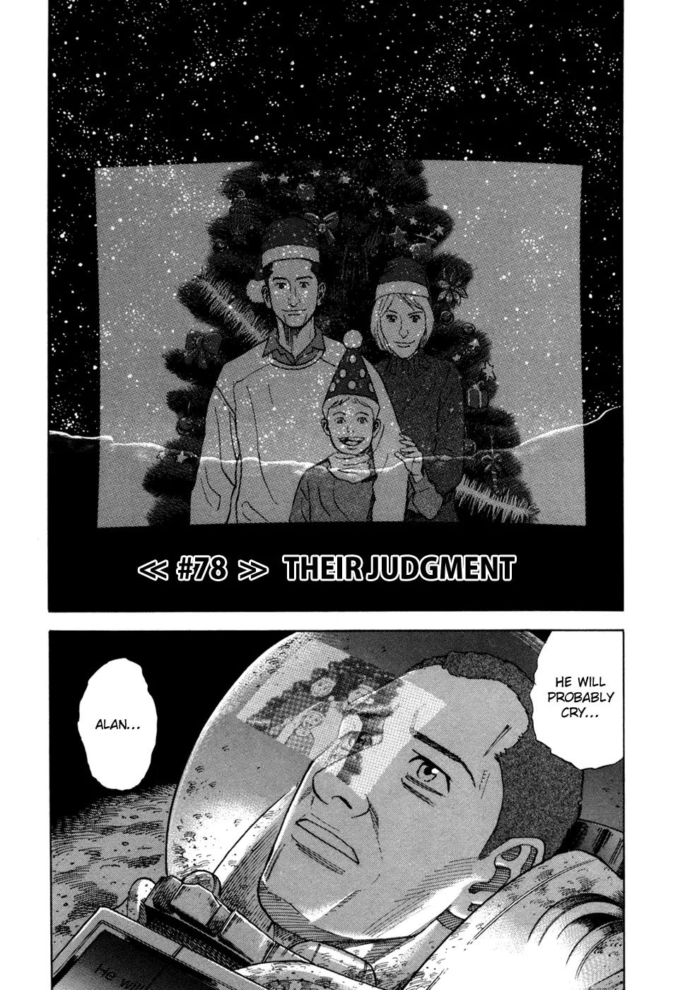 Uchuu Kyoudai Chapter 78 page 4 - Chapter 78 : Their Judgment