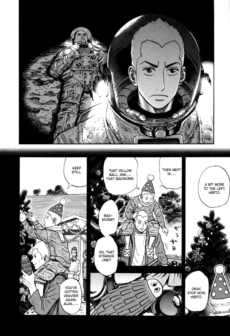 Uchuu Kyoudai Chapter 78 page 5 - Chapter 78 : Their Judgment
